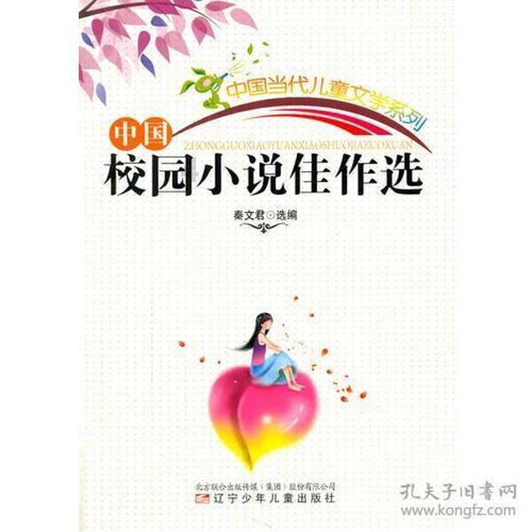 利物浦官方：克洛普助教团队将在赛季结束后一同离任