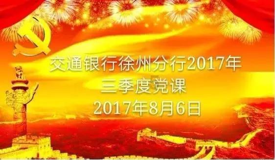 奇瑞新“卫士”!原厂改装,霸气外观无可挑剔